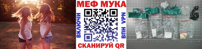 Виды наркоты Новоалександровск COCAIN APVP Меф ГАШ Канабис