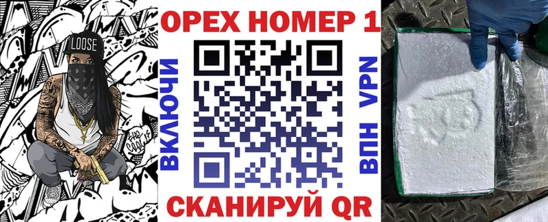 КОКАИН VHQ Новоалександровск