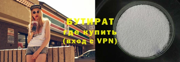 мет Балахна