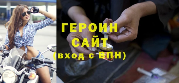 мет Балахна