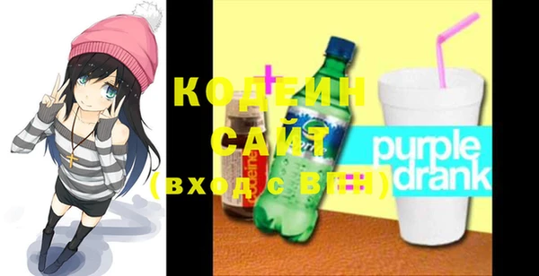 кристаллы Баксан