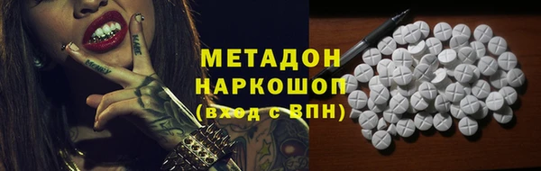 apvp Карпинск
