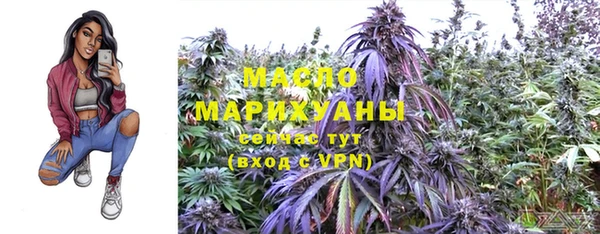 ешки Струнино