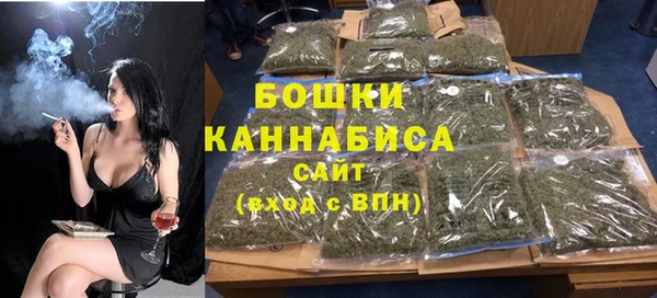 мет Балахна