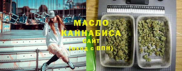 кристаллы Баксан