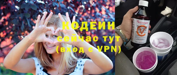 марихуана Касимов
