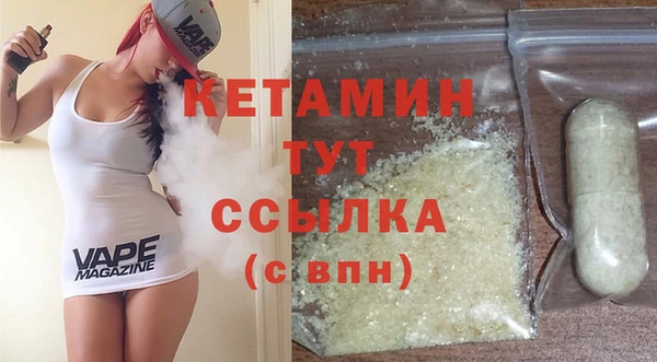 мет Балахна