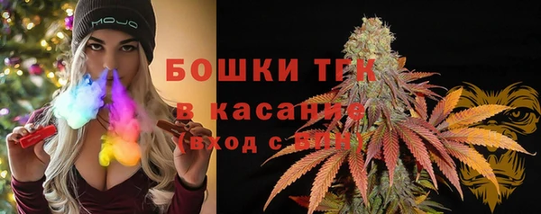 каннабис Балабаново