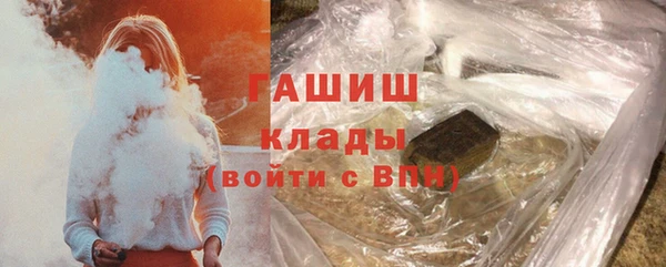 амф Киренск