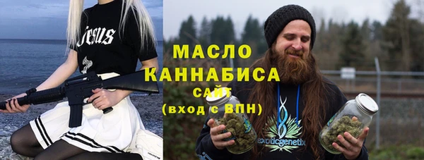 каннабис Балабаново