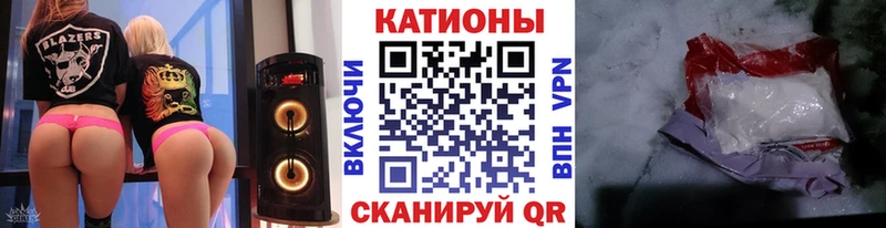 Меф 4 MMC  блэк спрут ССЫЛКА  сайты даркнета формула  Новоалександровск 