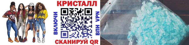 Метамфетамин витя  Новоалександровск 