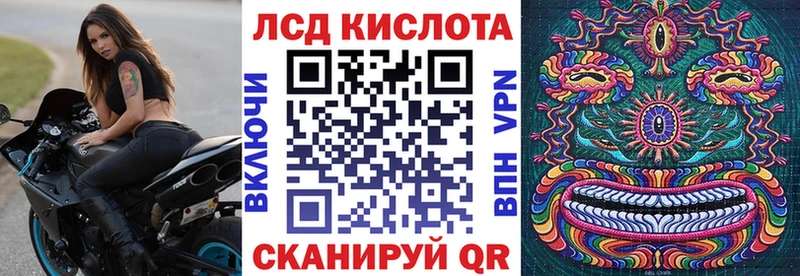 Марки N-bome 1,5мг  цены наркотик  Новоалександровск 